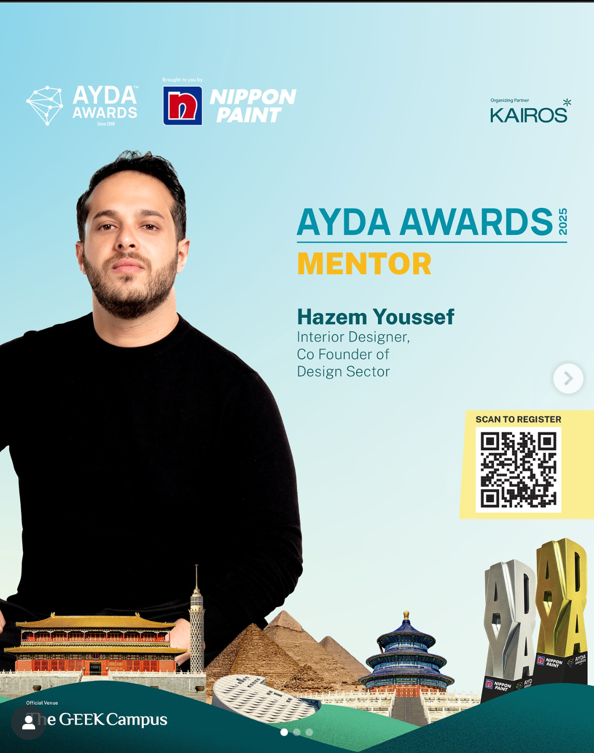 Hazem Youssef Wins AYDA Award in Egypt | DESIGN SECTOR